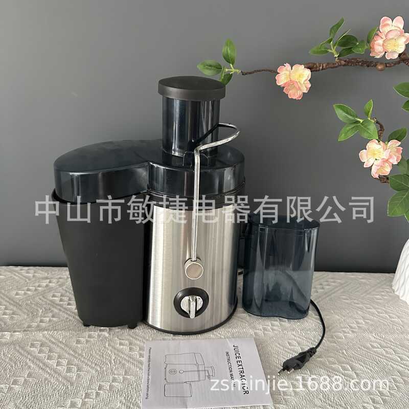 Jur Juicer ขนาดใหญ่คั้นน้ําแยกอัจฉริยะ Original Juicer ในครัวเรือนอัตโนมัติ Multi-Function Juicer Bl