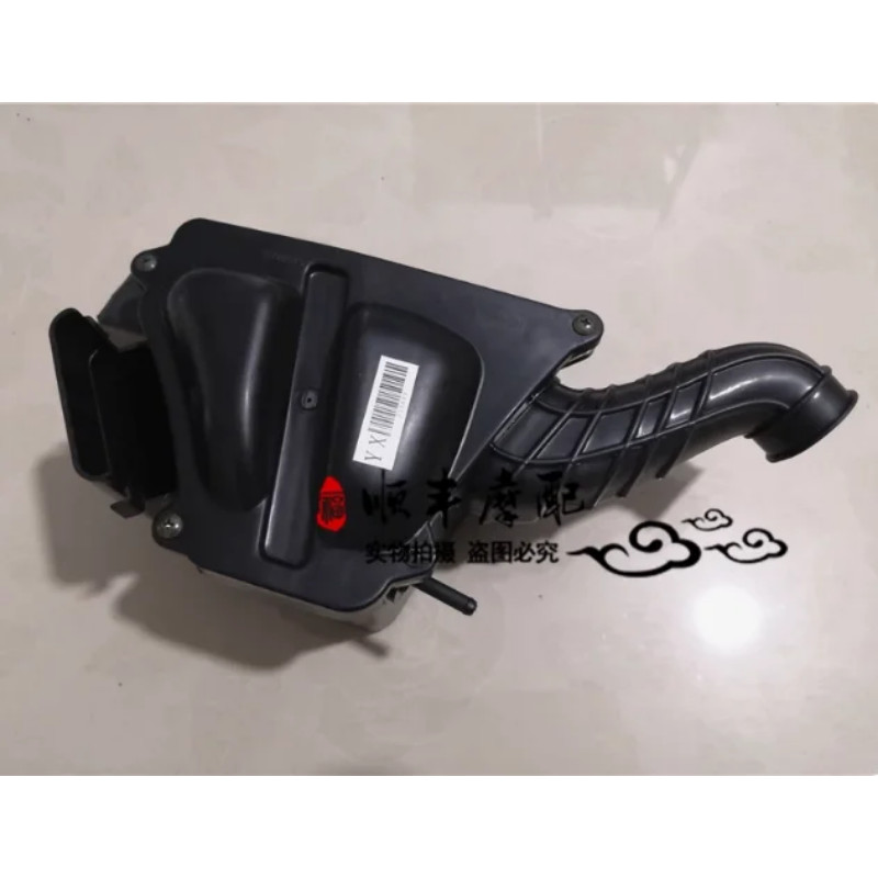 200cc Air Filter assy intake pipe for keeway superlight 200 QJ200-2 QJ200-2H vintage chooper