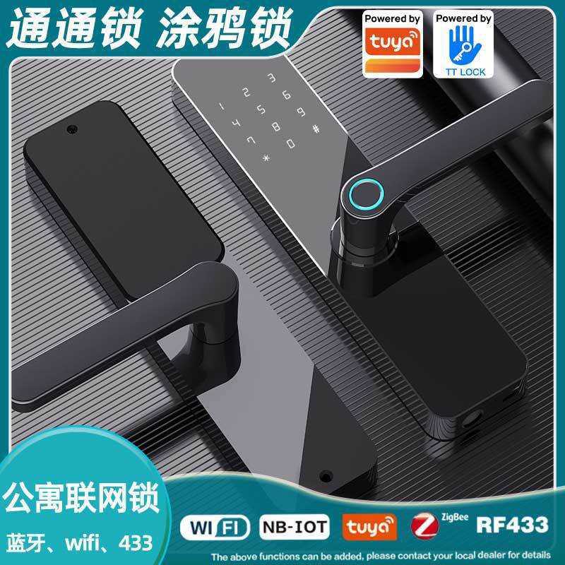 ล็อคประตูไม้ TTLOCK TTLOCK Apartment Lock ล็อคลายนิ้วมือ Graffiti Smart Lock TUYA B & B เช่ารหัสล็อค