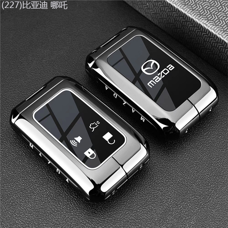 【2022 -2025】 เหมาะสำหรับ Mazda EZ-60 ฝาครอบกุญแจ 25 รุ่น Mazda EZ-6 ใหม่ EZ60 กระเป๋า EZ6 รถเปลือกป