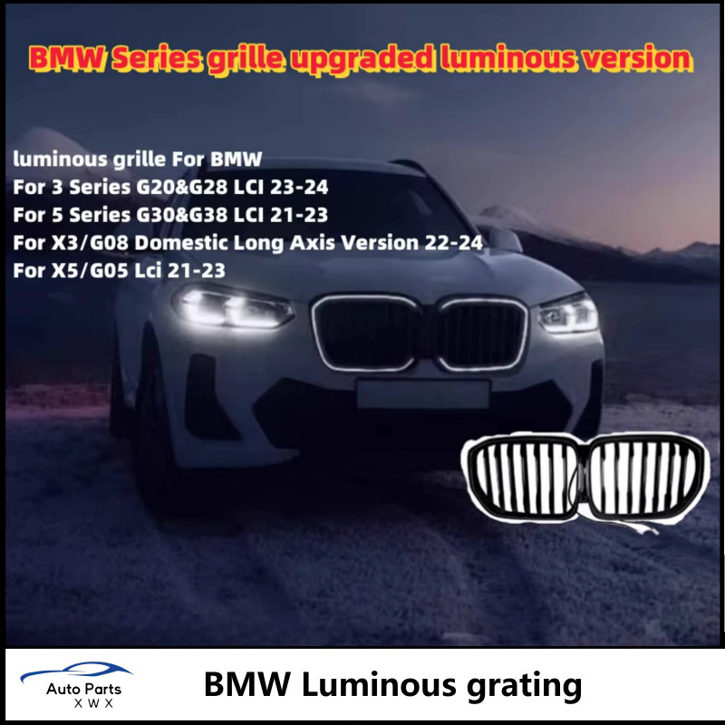 Car Grille for BMW 3 Series grille G20 G28 LCI/ 5 Series G30 G38 LCI/X3 G08 / X5 G05 LCI