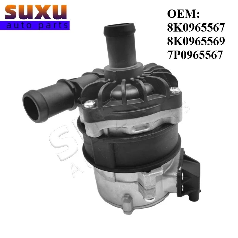OEM 8K0965567 8K0965569 7P0965567 Car Electric Auxiliary Water Pump For Audi A4 S4 A5 S5 A6 A7 A8 Q