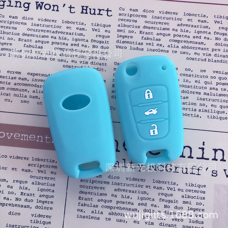 【2015 -2025】 เหมาะสำหรับ Hyundai Rena Key Case ix35 Yuedong 12 รุ่น Langdong Sonata 8 Kia K2 สมาร์ท