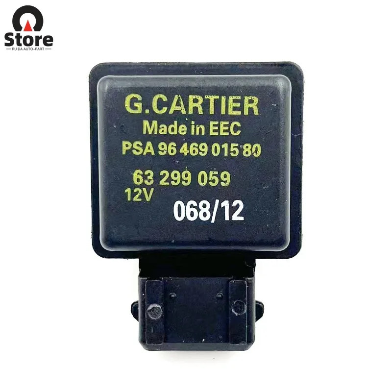 9609955680 1306J0 Water Level Radiator Coolant Sensor for PEUGEOT 3008 308CC 607 306 RCZ CITROEN C5