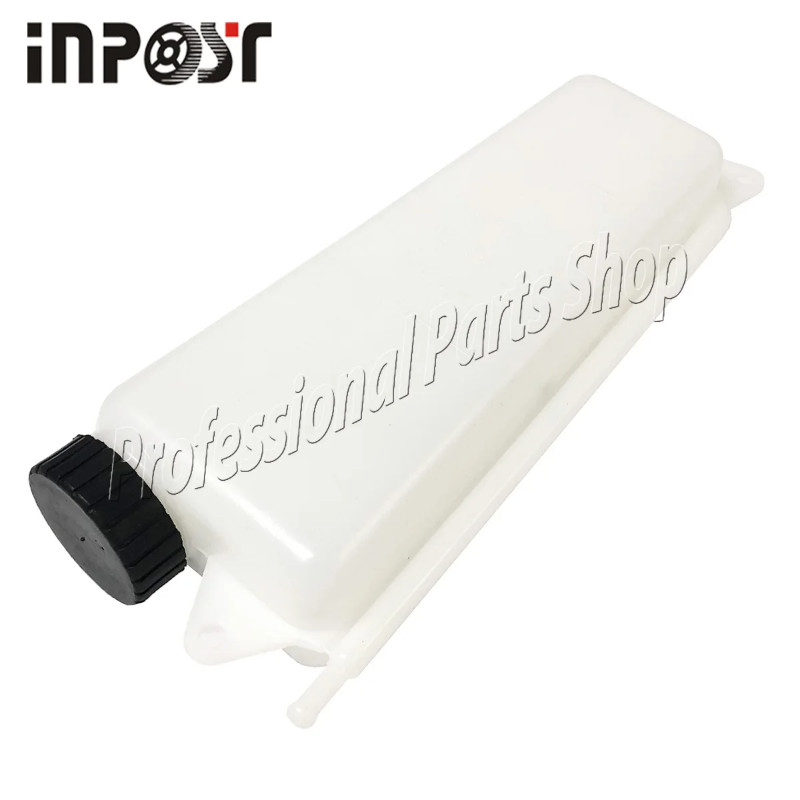 131084A1 New Water Tank For Case Loader Backhoe 580L 580M 580SL 580SL 590L 590SL Reservoir Tank
