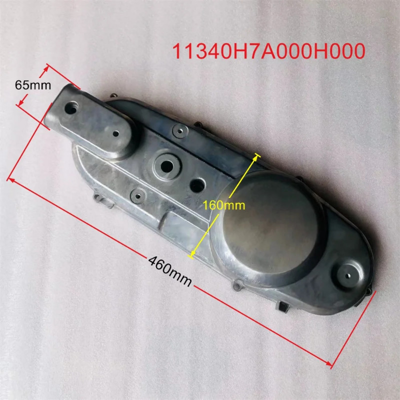 Chinese Scooter Engine Cover Clutch  Aluminum For Haojue HJ125T-22A LINDY 125 R HJ125T - 18 a Lindy