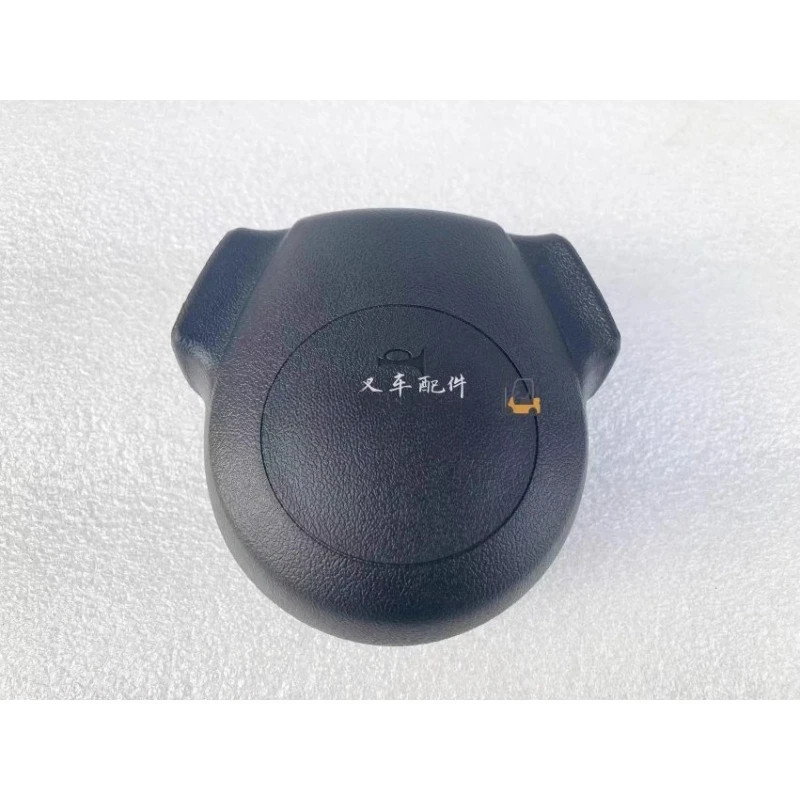 1pc for toyota Forklift Parts Horn cover 7F 8FD/G/B FDZN 15~30 45121-26651-71