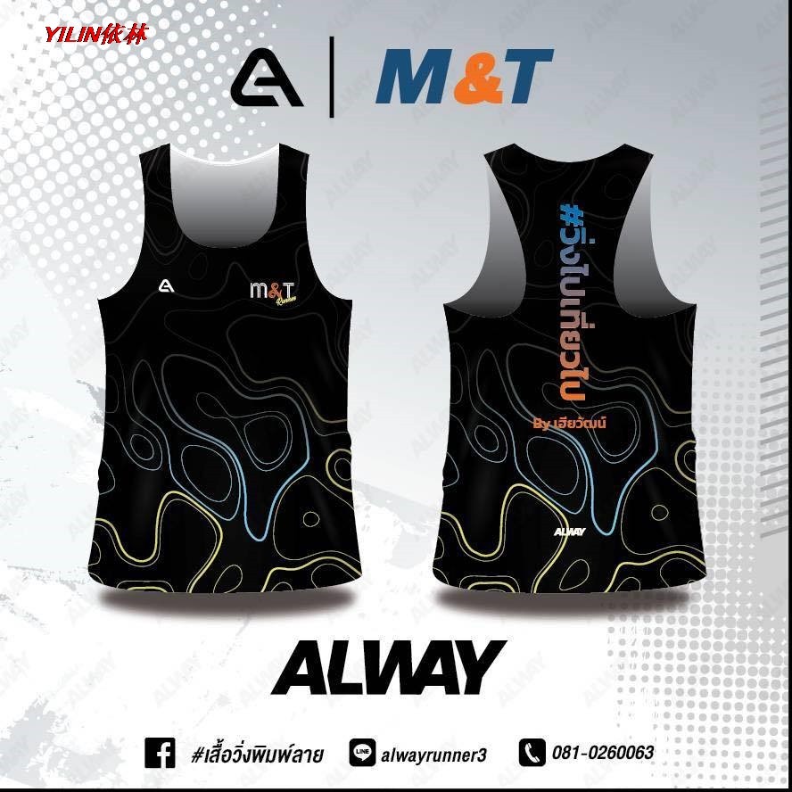 2568นี่คือเสื้อกล้ามสปอร์ตพิมพ์ลายสีดำพิมพ์คำว่า NONGKHAN RUNNER และ ALWAY