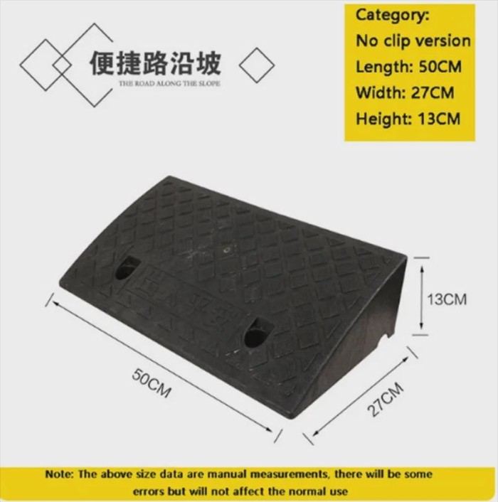 50*27*13cm Plastic PVC Curb Ramp PortableThreshold Pad Ramp For Loading Dock Sidewalk Scooter Motor