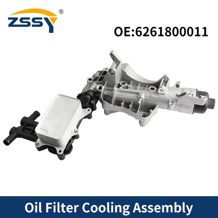 Engine Oil Cooler Assembly 6261800011 A6261800011 152085078R For Mercedes Benz C Class 626 W205 C20