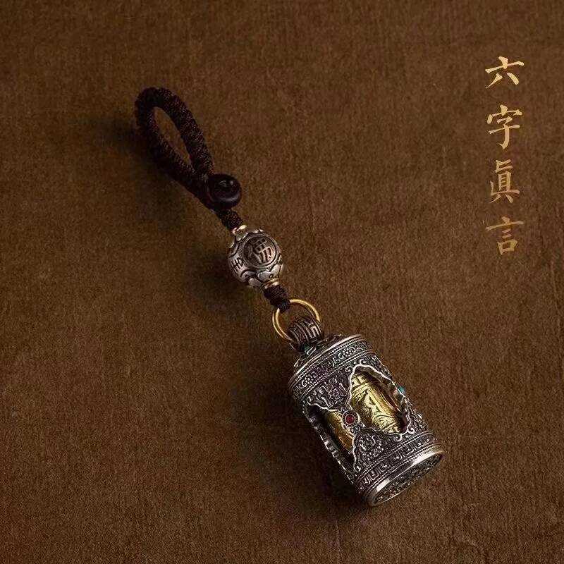 ▥ Rotatable Six-Word Mantra Prayer Wheel Vintage Car High-End Keychain Unisex Personalized Pend