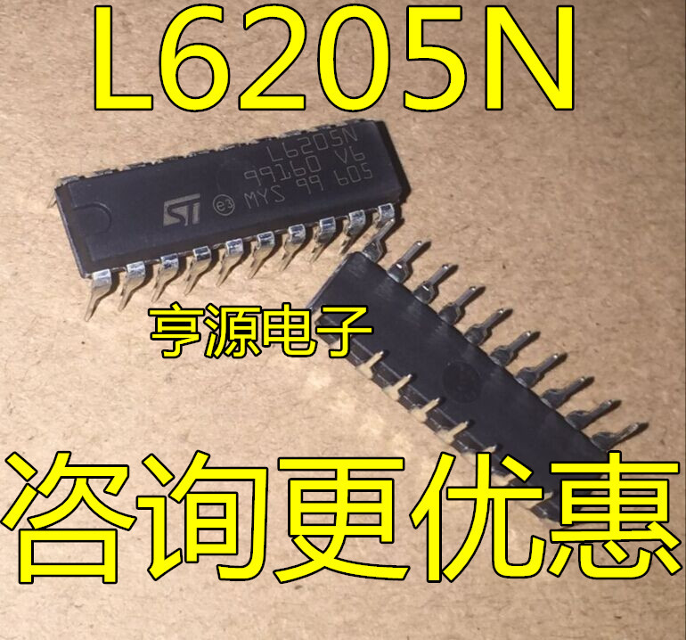 1 ชิ้น L6205 L6205N DIP-20