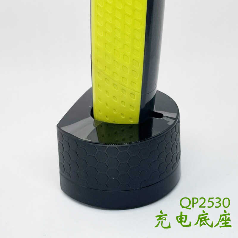 เหมาะสําหรับ Philips Razor QP2520 Charger Base QP2630 QP6530 QP66 Series Universal