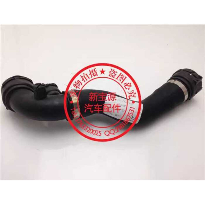 เหมาะสําหรับ BMW 3 Series E46 เครื่องยนต์ 318i ถังน้ํา 320i ท่อน้ําระบายความร้อน E46 ท่อน้ําด้านบน 3
