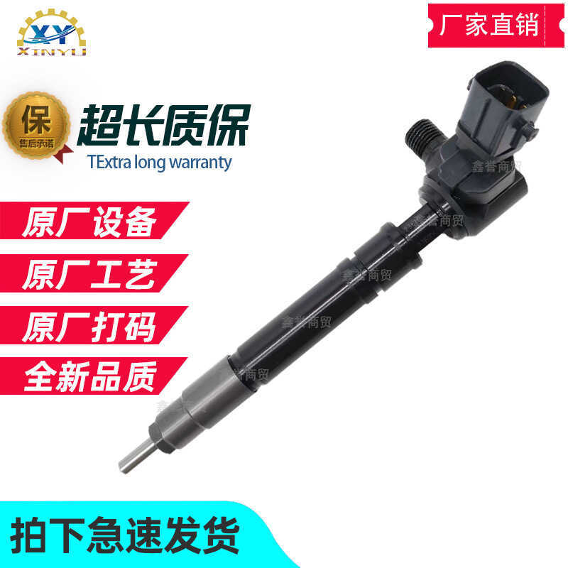 23670-0E060 ชุดหัวฉีดน้ํามันเชื้อเพลิง 23670-0E070 เหมาะสําหรับ Toyota Hellax Revo GD6
