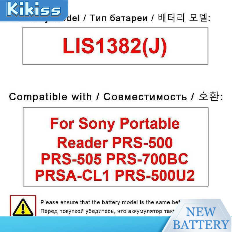 E - Book Reader Battery LIS1382 J 680mAh For Sony Prs-500 Prs-505 Prs-700BC Prsa-CL1 Prs-500U2