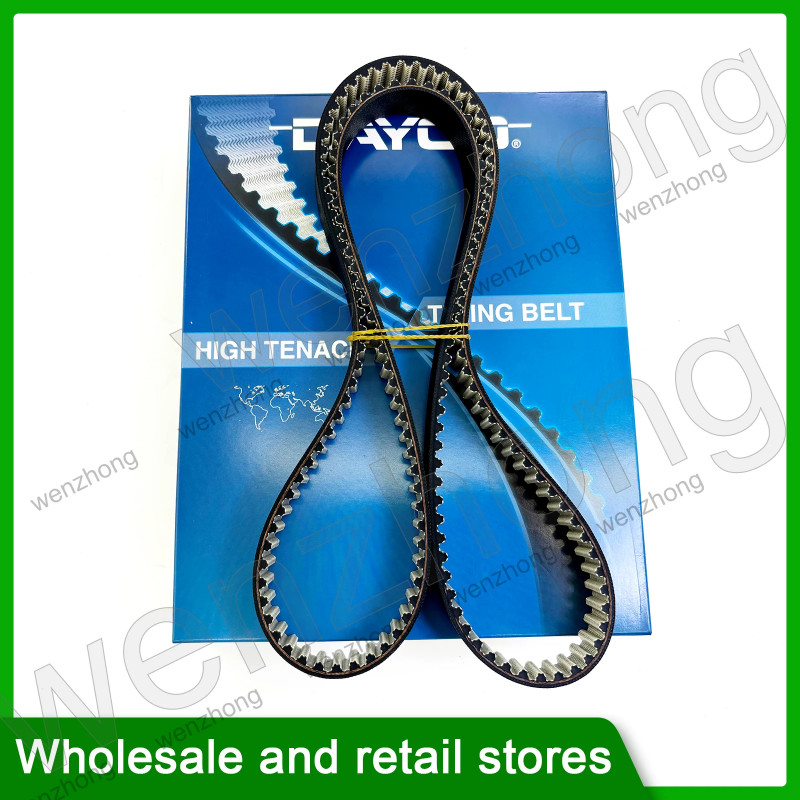 163RP7M200HT 163 teeth 1.4T EA211 Tensioner belts for A3 S3 Q3 04E109119 F 04E 109 119 P 04E109119H