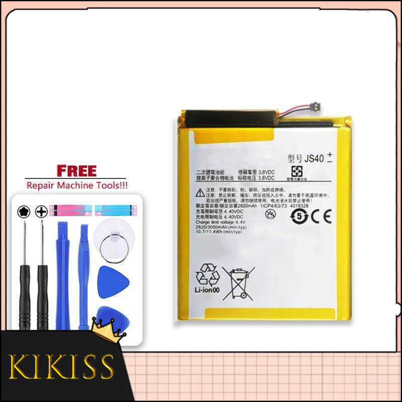 Battery JS40 3000mAh For Motorola Moto Z3 Play XT1929-1 XT1929-4 XT1929-5 XT1929-6 XT1929-8