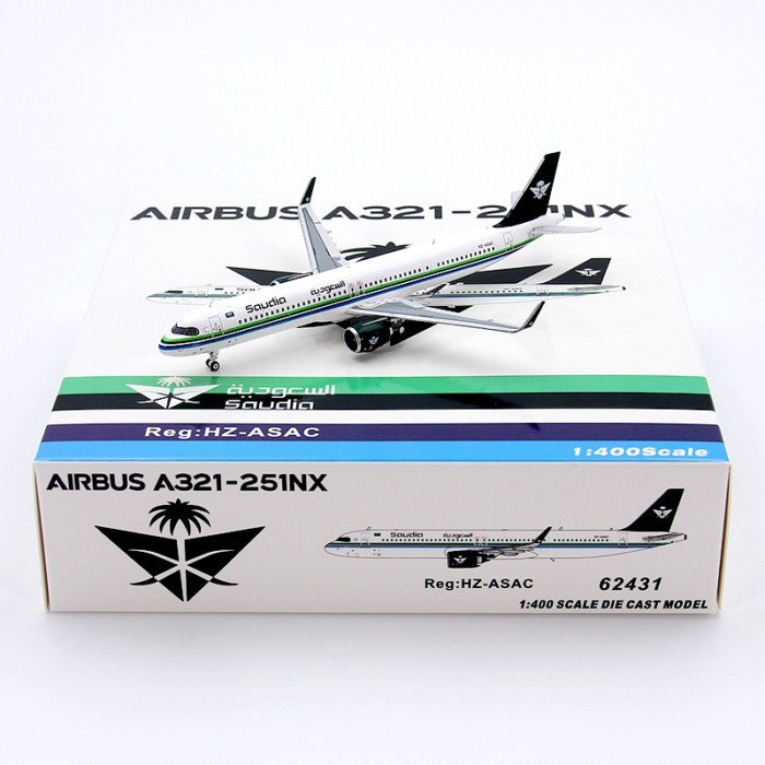 PandaModel 62431 PandaModel Airlines A321neo HZ-ASAC เครื่องบินรุ่น 1/400