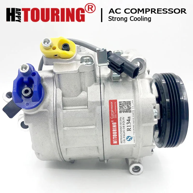 7SEU17C Ac Compressor For BMW 545i 550i 645Ci 650i 64522147459 64509174805 64526915083 64526953474