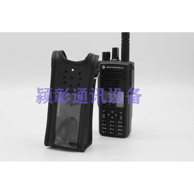 P8668i เคสป้องกัน Walkie-Talkie xxyydg