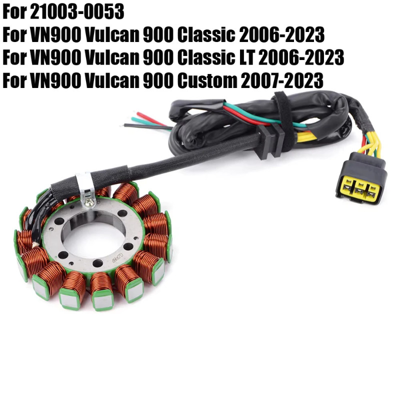 VN900 Magneto Stator Coil For Kawasaki VN 900 Vulcan 900 Classic LT / Vulcan 900 Custom 2007-2023 2
