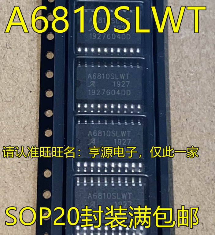 1 ชิ้น A6810 A6810SLWT A6810SLW-T A6810SLW SOP20IC