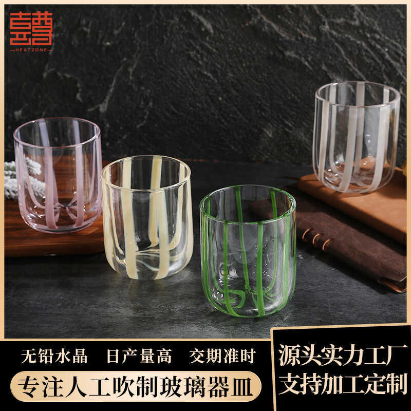 แก้วกาแฟแก้วไวน์ใสปากขอบผ้าไหม Niche High-End ใส่น้ําในครัวเรือน