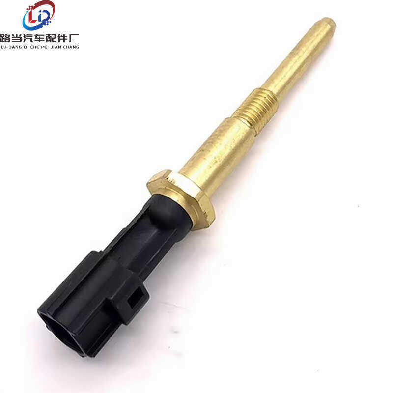 เซ็นเซอร์อุณหภูมิเหมาะสําหรับ FORD FORD เซ็นเซอร์อุณหภูมิน้ํา 1S7Z-6G004-AA 1S7Z6G004AA