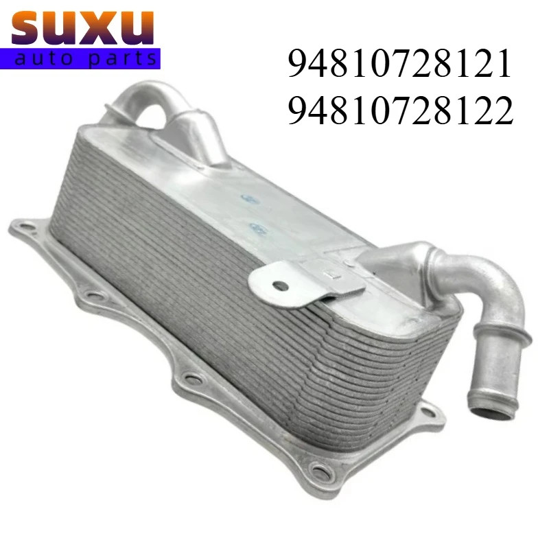 94810728121 94810728122 Engine Rebuilding Kits Oil Cooler for Porsche Cayenne/ Panamera V6 3.0L 3.6