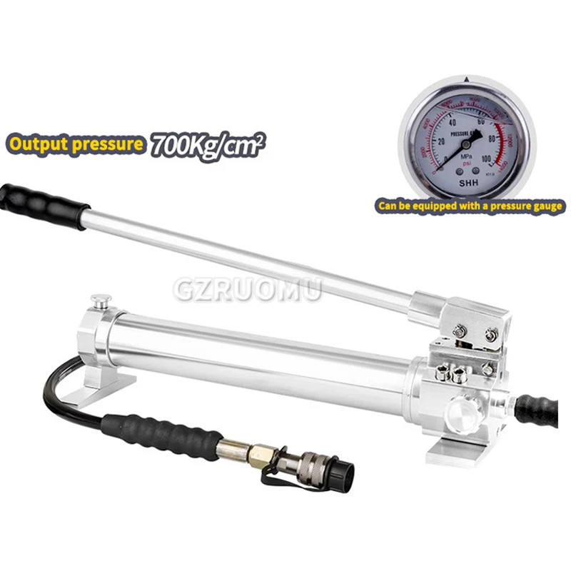 High Pressure Hydraulic Manual Pump CP-700 Portable Hydraulic Pump 700Kg/cm² 1000CC Hand Operated P
