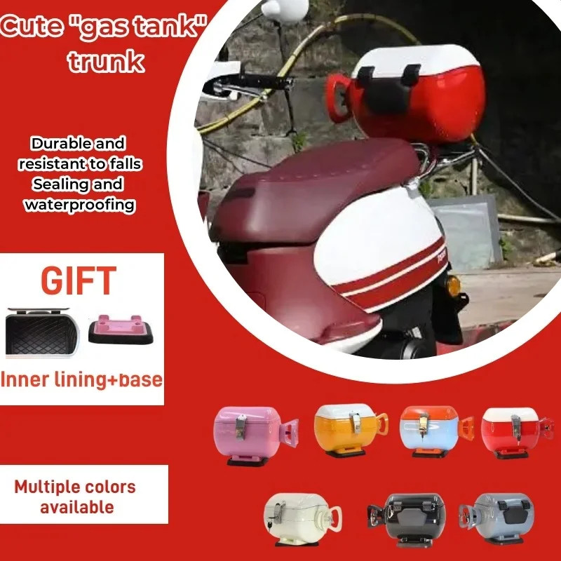 Internet Celebrity Gas Tank Trunk Electric Vehicle Pedal Motorcycle Storage Box Motorcycle Tail Box
