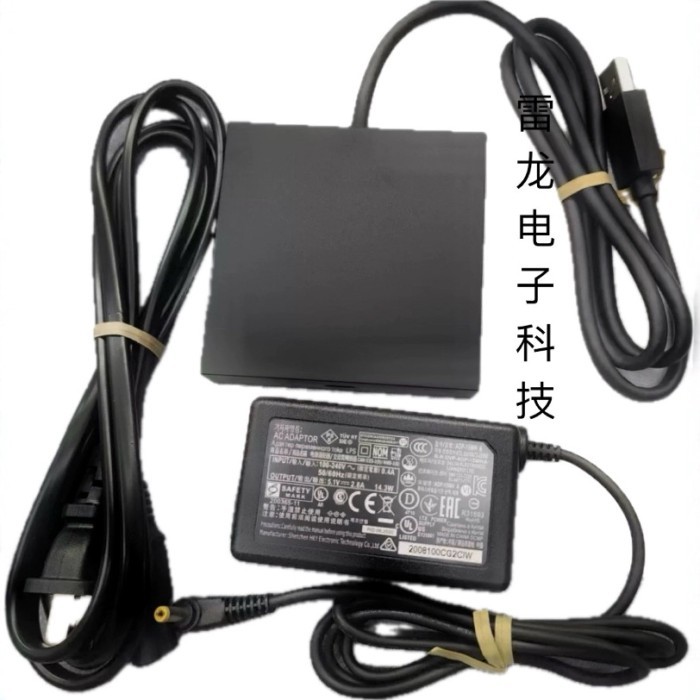 เหมาะสําหรับ PS5 VR2 PC Adapter psvr2 ตัวแปลงคอมพิวเตอร์เหมาะสําหรับเกม steam vr