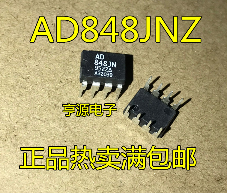 1 ชิ้น AD848 AD848JN AD848JNZ DIP-8