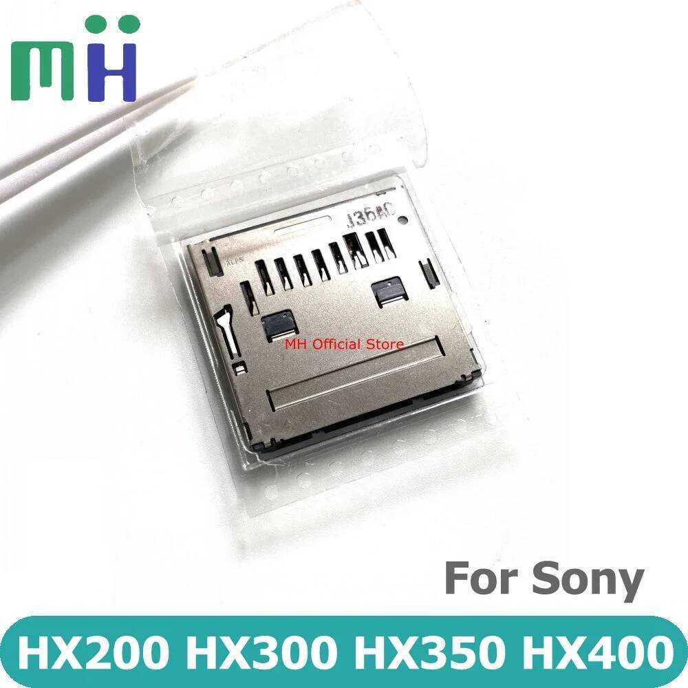 ใหม่สําหรับ Sony HX200 HX300 HX350 HX400 SD การ์ดหน่วยความจํา Connector Slot ผู้ถือ Cyber-shot HX200