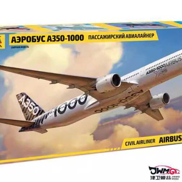 ZVEZDA 7020 Airbus A350-1000 1:144 Airer Model