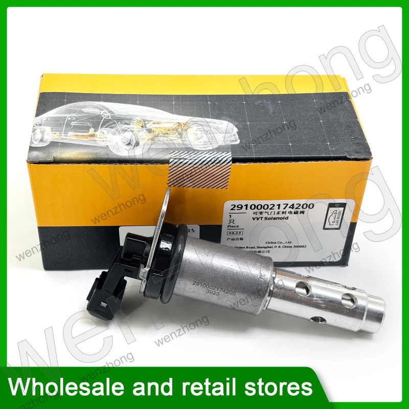 2910002174200 11367516293 11367585425 Remote oil control valve For  N51 N52 N54 135i  N52B25 N52B25