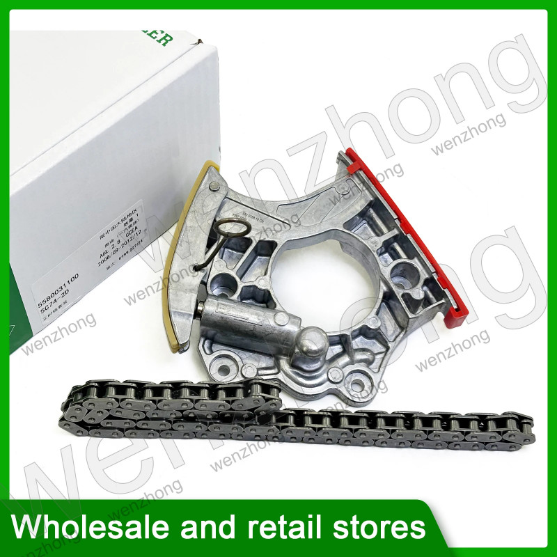 5580031100 06E109217Q 06E109217AJ+06E109465AT 06E109465AS A6L (C6) 2.8L, 3.2L 3.0T A4L (B8) 3.2L Q5