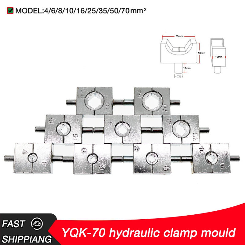 YQK-70 Crimping Tool Hydraulic Crimping Tool Hydraulic Crimping Tool Mould 4-70mm Hexagonal Crimpin