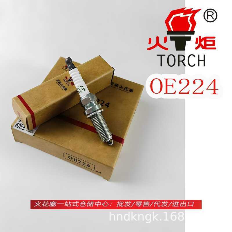 TORCH TORCH Iridium Platinum Spark Plug OE224 เหมาะสําหรับ 2.0T Star Vietnam SL Star Ruixianke 01/02