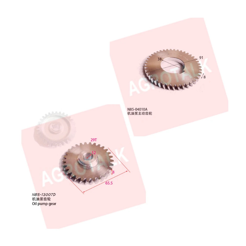 N85-04010A / N85-13007D oil pump gear / oil pump driving gear for Changchai ZN490BT
