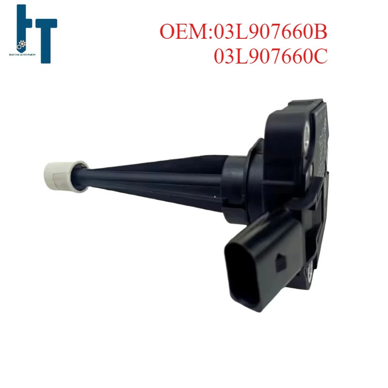 03L907660B  03L907660C Sensor Engine Oil Level  for Audi VW Q3 Q4 Q5 Q6 Q7 Q8