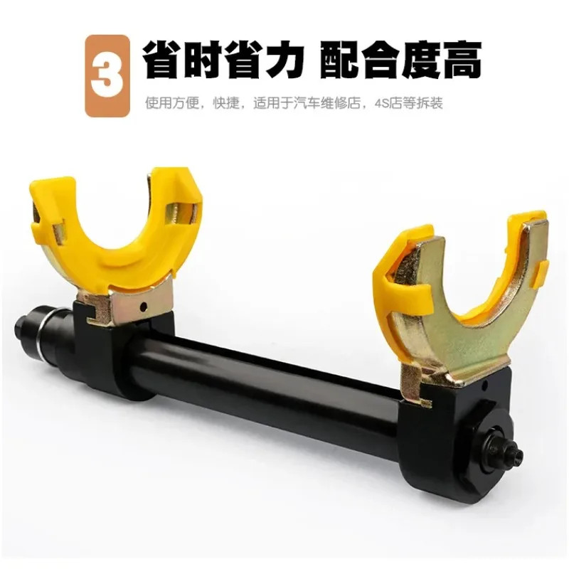The Whole Car System Shock Absorber Spring Compressor Disassembled Shock Absorber Spring Compressio