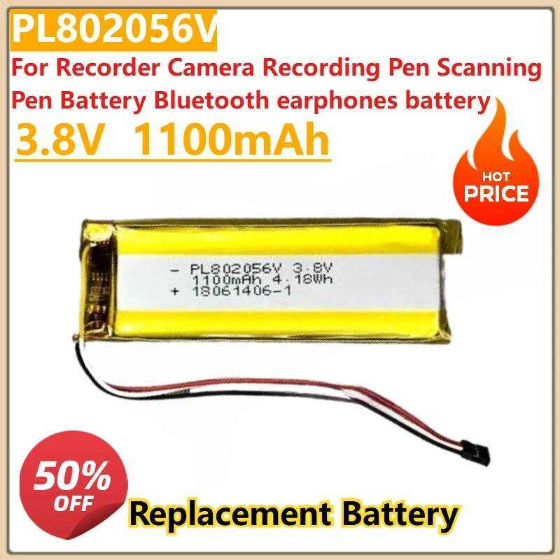 C NEW High Quality Pl802056v 3.8V 1100Mah For Recorder Camera Recording Pen Scanning Pen Batte Blue