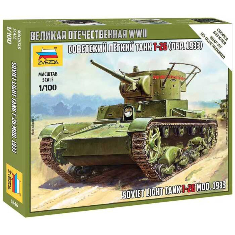 ZVEZDA 6246 T-26 Light Tank 1933 1:100 Armored Vehicle Model