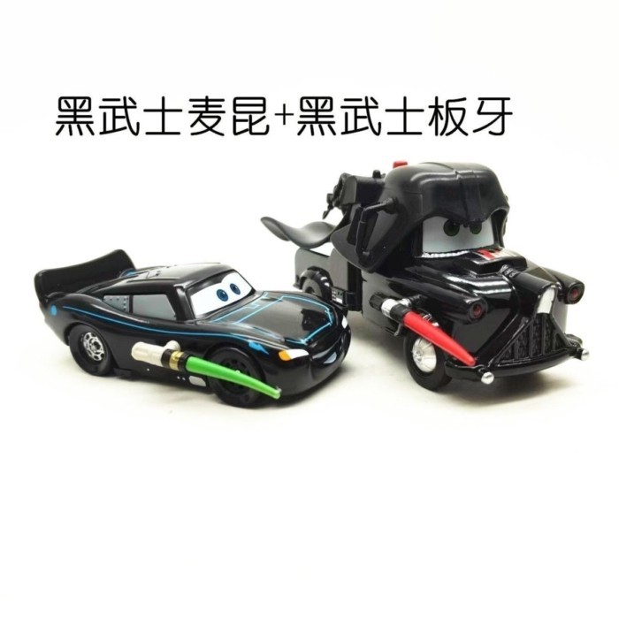 รถยนต์รถยนต์ Lightning McQueen Alloy Car Darth Vader Plate Dark Samurai McQueen Combine