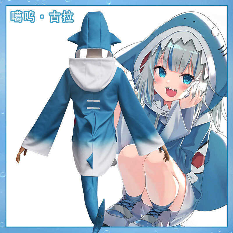 ชุดคอสเพลย์ VTuber และปลาโกล่า สำหรับหญิง