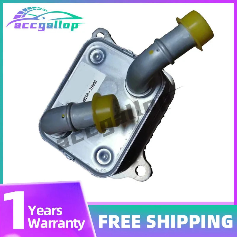 Cooler-Oil Transmission Oil Cooler Radiator OEM 48290-2H000 48290-2H100 482902H000 482902H100 FOR K