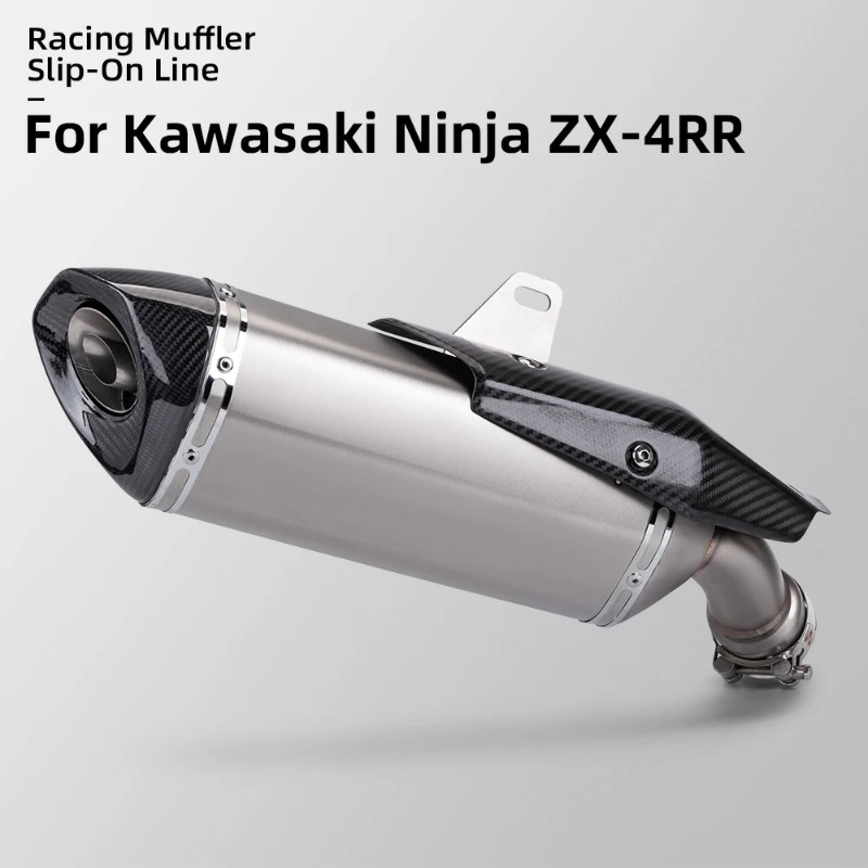 Suitable for zx4r zx4rr motorcycle 470MM exhaust modification mid-pipe exhaust (carbon) DB Killer m