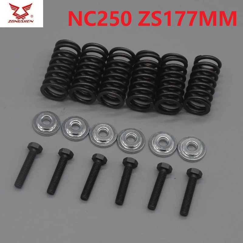 Motorcycle Engine Clutch spring screw nuts for ZONGSHEN NC250 ZS177MM 250cc RX3 ZS250GY-3 KAYO K6 T
